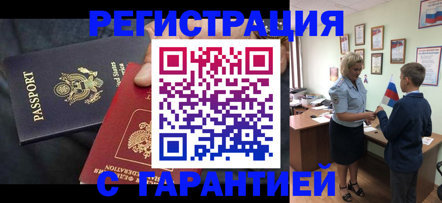 форма 3 в Карачаево-Черкесии